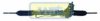 WAT SVO011 Steering Gear